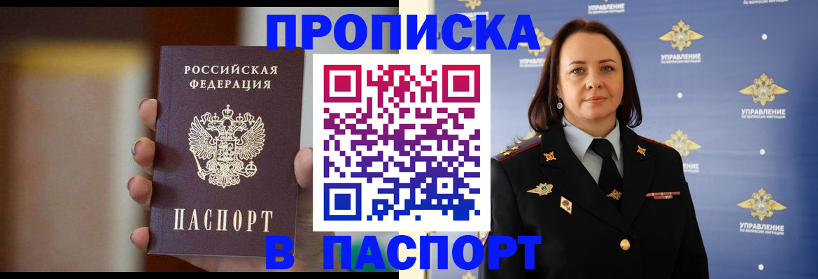 форма 3 в Горнозаводске
